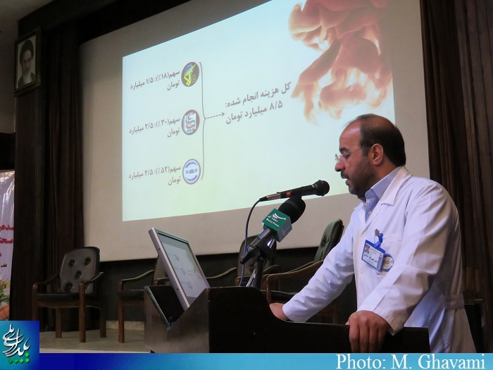 تصاویر مراسم افتتاح اورژانس شیمیایی بیمارستان حضرت بقیه الله