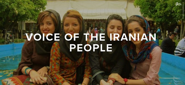 مؤسسه‌ای که نوسانات جامعه ایران را در اختیار بیگانگان می‌گذارد +تصاویر