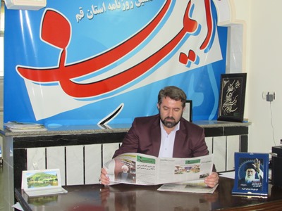مهدي متقيان مدیرکل پدافند غیرعامل استان از دفتر روزنامه ايمان در قم بازديد كرد.