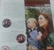 ترویج سبک زندگی عروس ملکه انگلیس در قطارهای ایران!