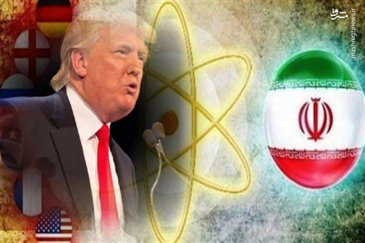 اروپا با برجام، ایران را تنبیه و ترامپ را راضی می‌کند+ تصاویر