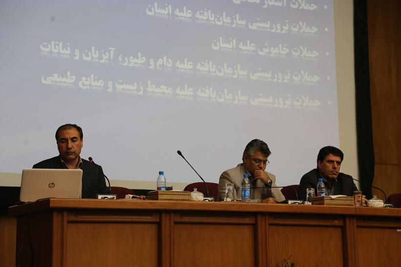 برگزاری همایش پدافند غیرعامل با رویکرد بیوتروریسم در کرمان