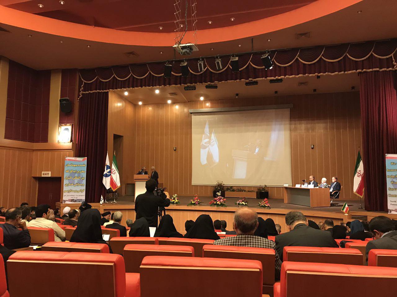 کارگاه بین المللی کنترل و پایش بيماري هاری در آمل - استان مازندران برگزار شد.