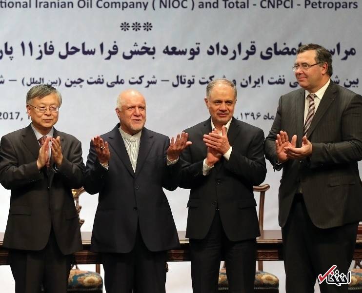 کارنامه فساد و خیانت توتال در یک نگاه/ سناریوی آشنای توتال برای ایران چیست؟ +عکس