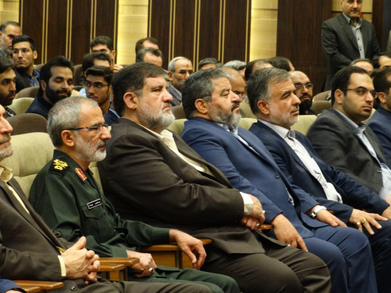 سومین جشنواره علمی سلمان فارسی