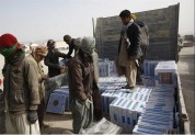 موافقت اولیه دولت عراق با راه اندازی بازارچه مرزی «چنگوله‌» در ایلام