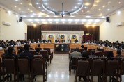 هفتمین جلسه شورای پدافند غیرعامل استان کرمان تشکیل شد