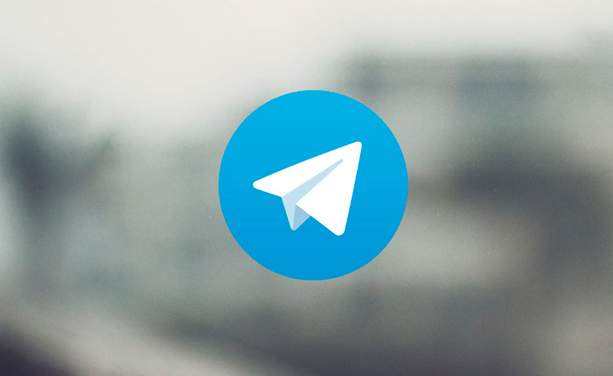 ممنوعیت کسب و کار‌های اینترنتی در بستر تلگرام