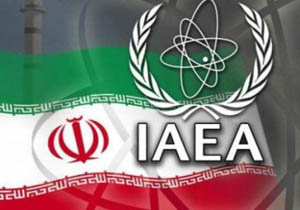 عربستان خواستار تشدید نظارت‌های آژانس بین‌المللی انرژی اتمی بر پایگاه‌های نظامی ایران شد!