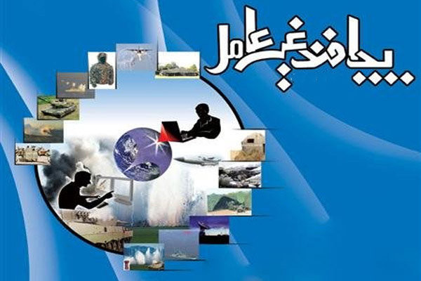 ضرورت پیوست پدافند غیر عامل برای پروژه های عمرانی تبریز