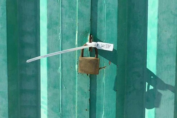 دادستانی تهران حکم پلمب «دراکولا» را صادر کرد