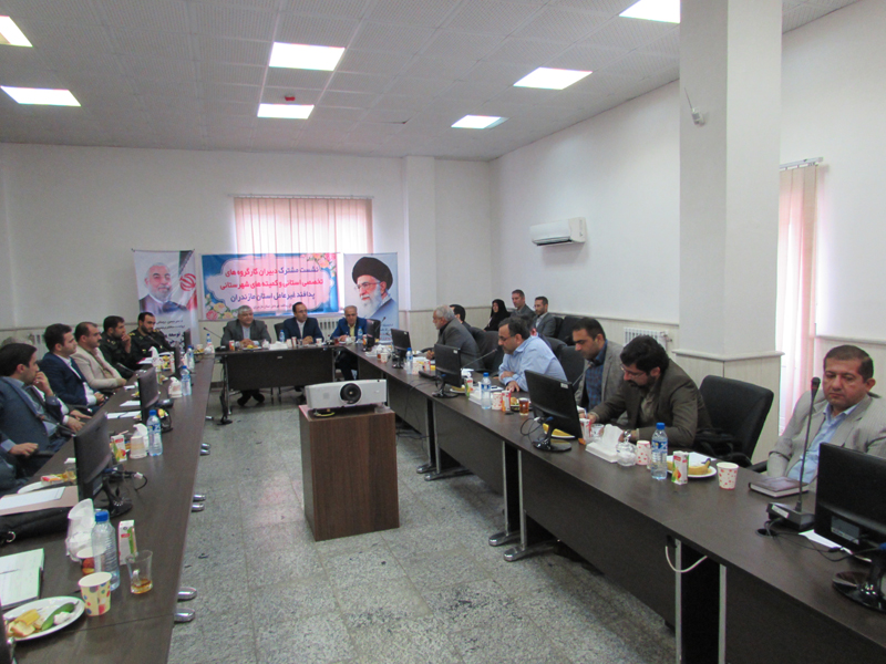 برگزاری دومین نشست مشترک دبیران کارگروه های تخصصی 12 گانه و کمیته های 22 گانه پدافندغیرعامل شهرستانهای استان مازندران