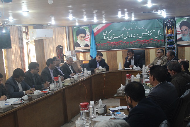 جلسه کمیته پدافند غیرعامل اداره کل آموزش و پرورش استان کرمان برگزار شد