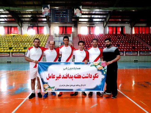 برگزاری مسابقه دوستانه فوتسال بمناسبت نکوداشت هفته پدافند غیر عامل در مرکز استان مازندران