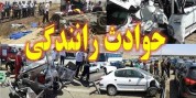 69 فوتی تصادف در تعطیلات نوروزی در کرمان