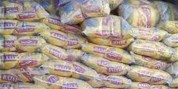 کشف ۴۸ تن برنج قاچاق در جیرفت
