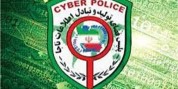 هشدار رئیس پلیس فتای ایلام در خصوص کلاهبرداری‌های اینترنتی / از رمز اینترنتی یکبار مصرف استفاده کنید