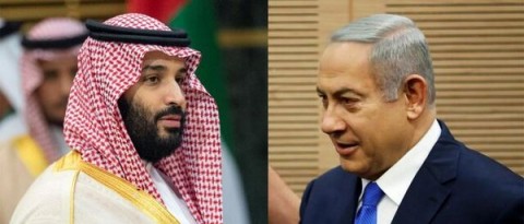 تماس بن سلمان و نتانیاهو درباره یک نرم افزار جاسوسی