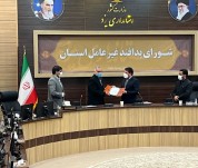 اعطای حکم ریاست شورای پدافند غیرعامل استان به استاندار یزد