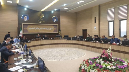 نظارت کارگروه قضایی شورای پدافند غیرعامل استان‌ها بر اجرای برنامه‌های دستگاه‌های اجرایی