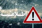 اطلاعیه وزارت نیرو درباره احتمال بروز سیلاب در ۵ استان