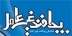 11 کارگروه پدافند غیرعامل در استان کرمان تشکیل شده است.