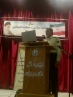 برگزاري همايش  پدافند سايبري در استان لرستان