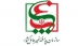 ششمین کنگره انجمن ژئوپلتیک ایران (پدافند غیرعامل) در مشهد برگزار می‌شود.