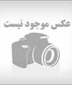 209000میلیاردتومان پول‌سرگردان درایران!