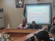 برگزاری هفتمین جلسه کارگروه تخصصی امداد و نجات پدافندغیرعامل استان مازندران