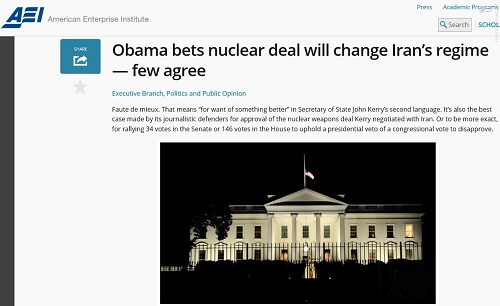 آمریکن اینترپرایز: هدف اوباما از توافق هسته‌ای، تغییر رژیم در ایران است