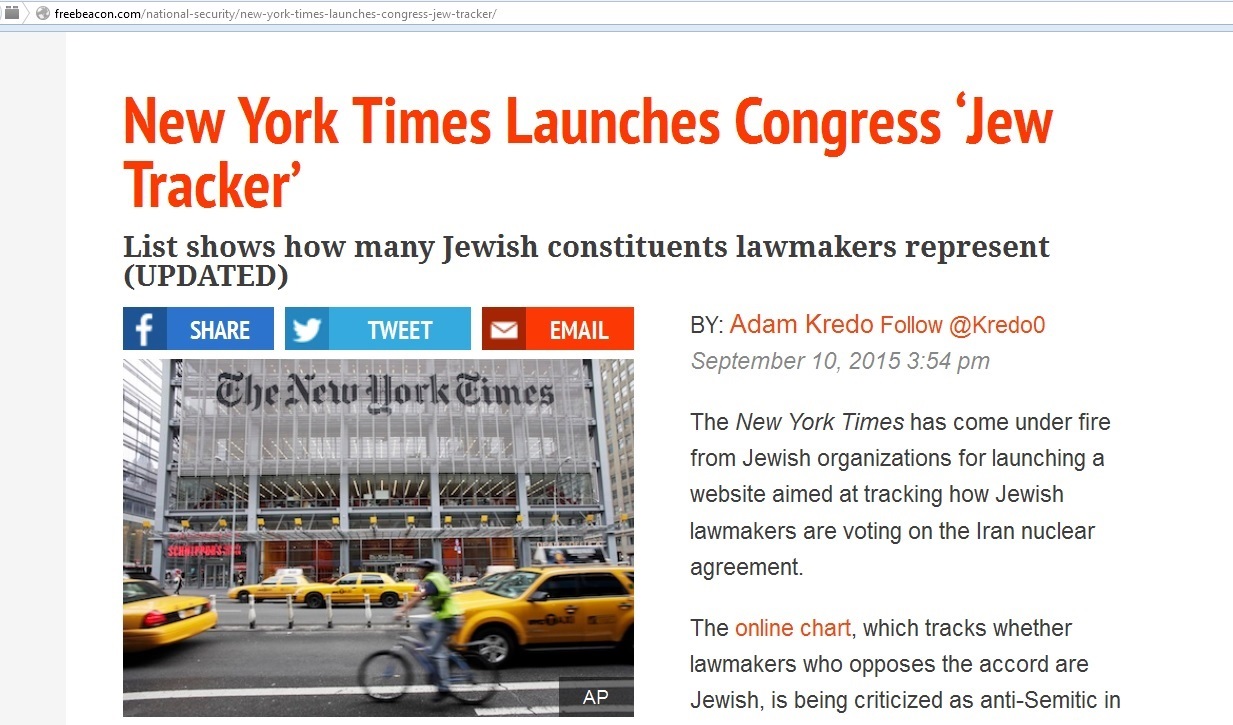 لابی یهود، نیویورک تایمز را مجبور به تغییر گزارشی درمورد ایران کرد+ عکس
