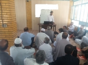 برگزاري دوره آموزشي ويژه سر گروه هاي آمادگي دفاعي مدارس استان سیستان و بلوچستان