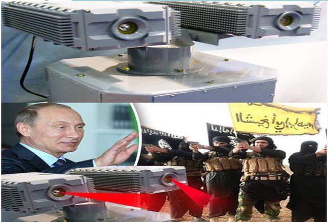 سلاح وحشتناک روسیه برای کورکردن نیروهای داعش