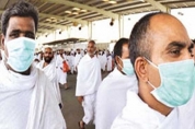 پیشگیری از بیماری کرونا در پایگاه بهداشتی فرودگاه مشهد