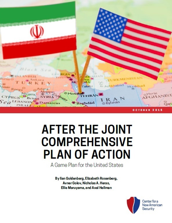 پروژه‌های آمریکا برای نفوذ و کنترل ایران بعد از برجام