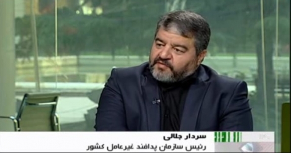 سردار جلالی در گفتگوی زنده خبری با شبکه 1 سیما