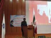 همایش اقتصاد مقاومتی و کالای ایرانی