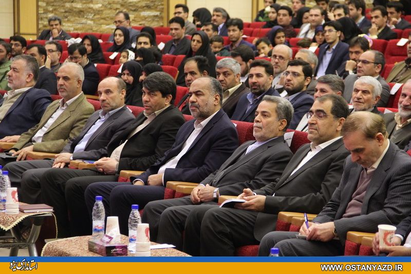 کنگره ملی بزرگداشت شهدای وزارت بهداشت و دانشگاه‌های علوم پزشکی کشور در یزد آغاز شد