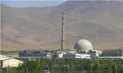 هدف آمریکا از خرید آب سنگین از ایران