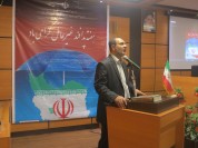 برگزاری همایش HSEE و پدافند غیرعامل و یژه صنایع در استان چهارمحال و بختیاری