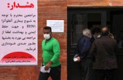 هشدار؛ گروه‌های پرخطر واکسن «آنفلوآنزا» بزنند