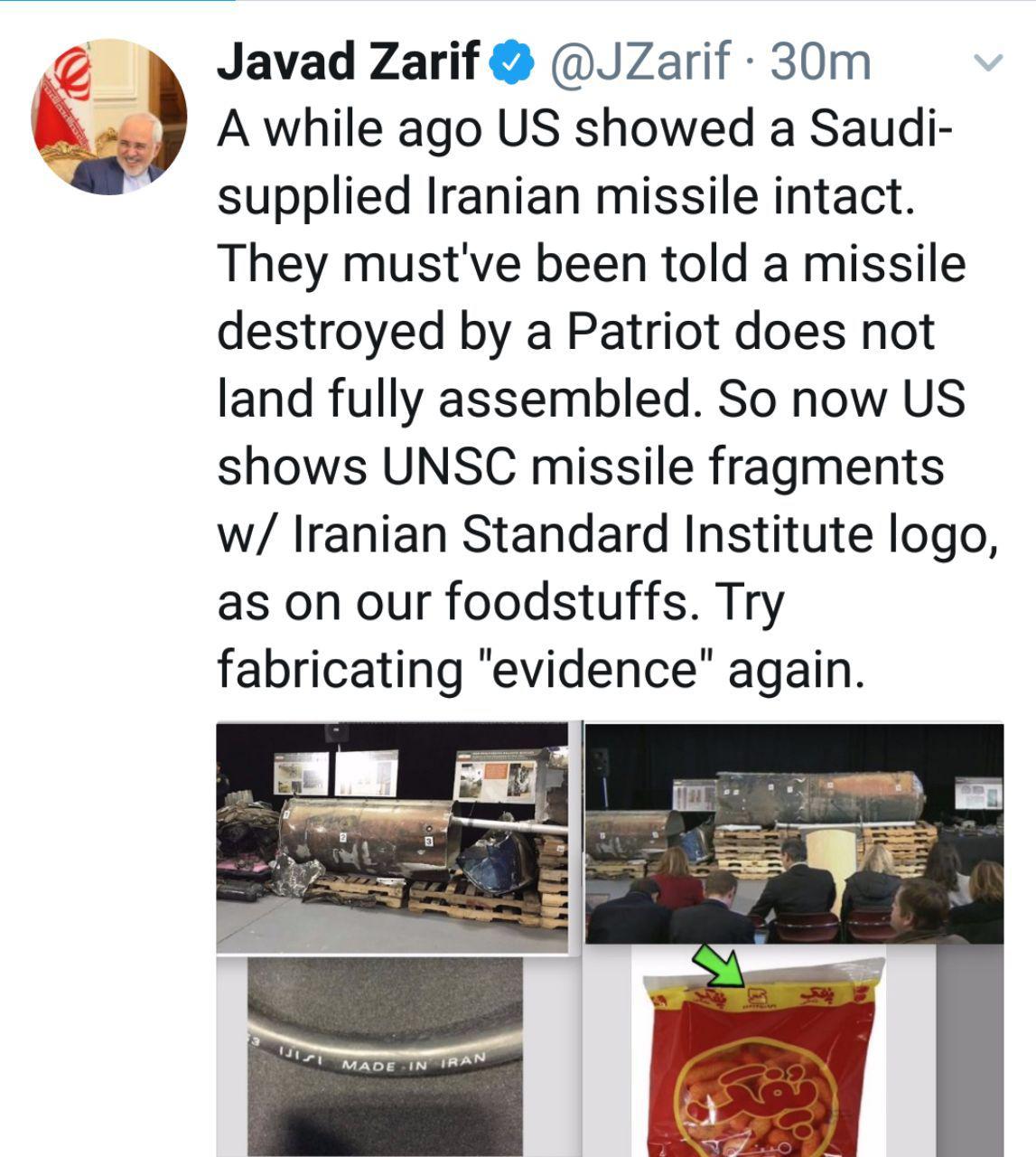 کنایه ظریف به آمریکا درباره نمایش مضحک تولید مدرک علیه ایران