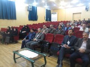 برگزاری دوره آموزشی پدافند غیرعامل در اداره کل زندان های استان چهارمحال و بختیاری