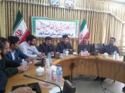 تشکیل قرارگاه زیستی شهرستان اسدآباد
