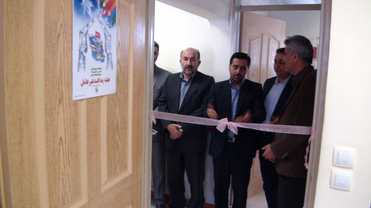 افتتاح مرکز کنترل و پایش ایستگاههای منابع آب سطحی و زیرزمینی شرکت آب منطقه ای کردستان