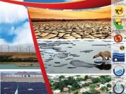 برگزاری همایش ملی تغییر اقلیم و امنیت انرژی دراستان گیلان