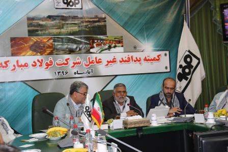 مدیر کل پدافند غیرعامل استان اصفهان گفت: پرداختن به دو حوزه پدافند سايبري و پدافند شيميايي با توجه به ويژگيها و ساختارهاي صنعت  فولاد مبارکه لازم و از آمادگي اداره کل پدافند غيرعامل استان در راستاي هدايت و راهبري امور پدافندي اين صنعت خبرداد.