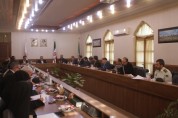 جلسه شورای پدافند غیرعامل استان اصفهان ویژه نکوداشت هفته پدافند غیرعامل