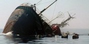 جزئیات حادثه برای کشتی تجاری ایران